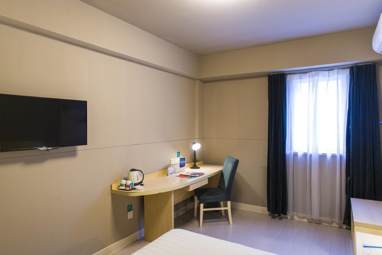 Jinjiang Inn Weihai High-Speed Railway Station Qingdao South Road Ngoại thất bức ảnh